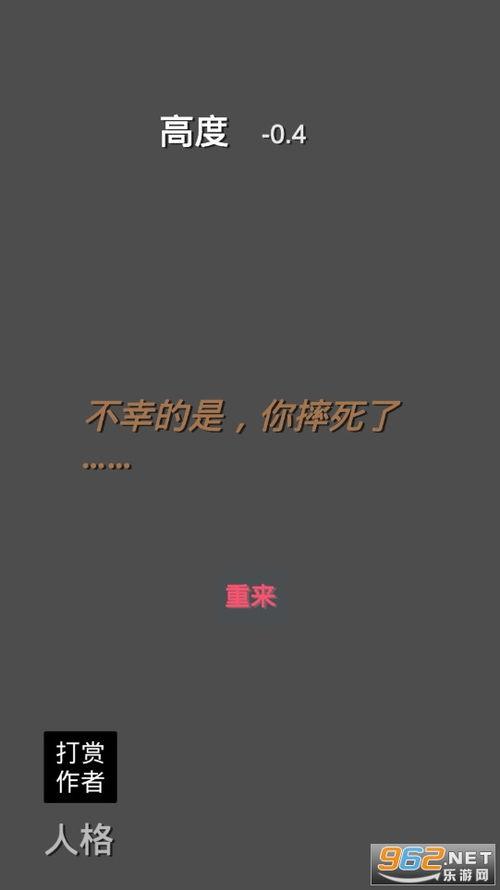 约翰最新爆料视频下载安装,事件全貌深度解析 第2张 约翰最新爆料视频下载安装,事件全貌深度解析 第2张
