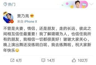 卓伟最新爆料两段视频,两段视频揭露惊人内幕 第3张 卓伟最新爆料两段视频,两段视频揭露惊人内幕 第3张