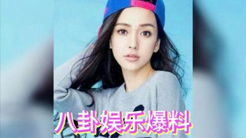 娱乐圈吃瓜中,揭秘明星背后的秘密与争议 第2张 娱乐圈吃瓜中,揭秘明星背后的秘密与争议 第2张