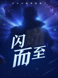 曜荣耀典藏最新爆料教官,神秘技能揭秘，实力升级引期待