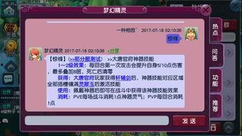 小翔爆料原神视频下载安装,原神视频下载安装全攻略 第3张 小翔爆料原神视频下载安装,原神视频下载安装全攻略 第3张