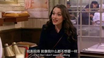 破产姐妹爆料视频网红 第3张 破产姐妹爆料视频网红 第3张