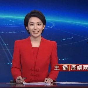 孙辉同学爆料新闻最新消息,最新热点新闻事件深度解析 第1张 孙辉同学爆料新闻最新消息,最新热点新闻事件深度解析 第1张