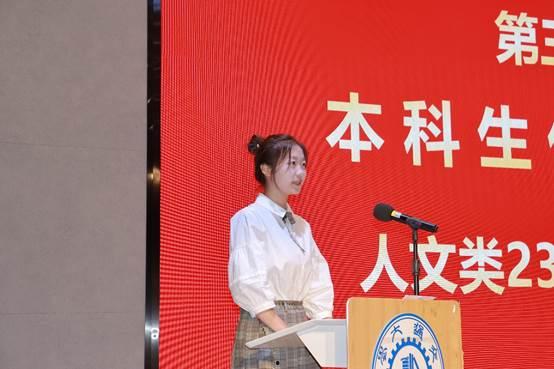 孙辉同学爆料新闻最新消息,最新热点新闻事件深度解析 第2张 孙辉同学爆料新闻最新消息,最新热点新闻事件深度解析 第2张