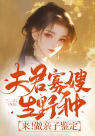 静默吃瓜小说免费阅读,免费阅读小说中的神秘世界 第2张 静默吃瓜小说免费阅读,免费阅读小说中的神秘世界 第2张