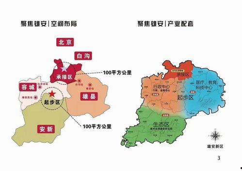 汪小菲最新爆料大神是谁,神秘“大神”身份引发热议  第2张