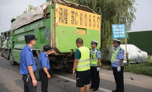 丰县最新爆料信息今天,揭秘事件背后惊人真相! 第2张 丰县最新爆料信息今天,揭秘事件背后惊人真相! 第2张