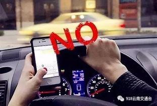 网约车王师傅爆料视频大全,揭秘网约车行业内幕视频大全 第3张 网约车王师傅爆料视频大全,揭秘网约车行业内幕视频大全 第3张