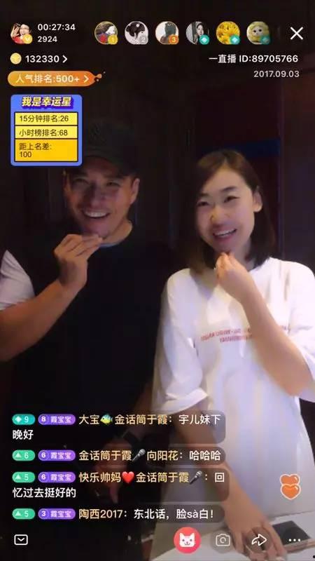 郑伽柏妻子爆料视频,揭秘夫妻关系背后的惊人真相 第2张 郑伽柏妻子爆料视频,揭秘夫妻关系背后的惊人真相 第2张
