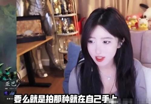 大九主播爆料事件真相视频,真相视频曝光背后的真相