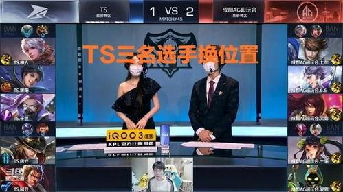 最新爆料直播间怎么进,如何轻松进入热门直播现场 第3张 最新爆料直播间怎么进,如何轻松进入热门直播现场 第3张