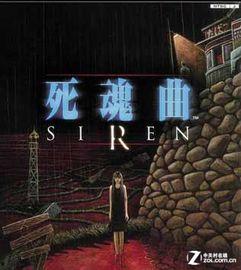 死魂曲在线观看,在线惊悚之旅,揭开神秘诅咒的真相 第3张 死魂曲在线观看,在线惊悚之旅,揭开神秘诅咒的真相 第3张