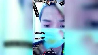 网红八卦娱乐爆料,八卦娱乐爆料背后的真相  第2张