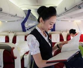 国产深圳空姐在线观看,展现空中服务新篇章 第3张 国产深圳空姐在线观看,展现空中服务新篇章 第3张