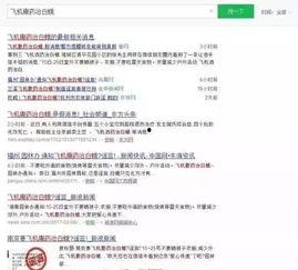 微信群免费吃外部瓜,外部瓜果盛宴来袭！  第3张