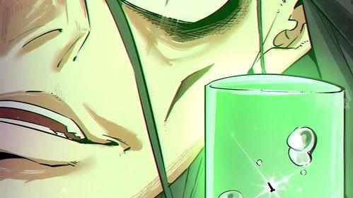 漫画解说吃瓜系统免费阅读,免费畅游娱乐圈的奇幻之旅  第1张