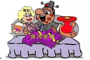 漫画解说吃瓜系统免费阅读,免费畅游娱乐圈的奇幻之旅  第2张