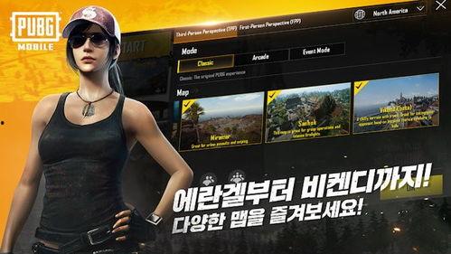 pubg国际服爆料最新,全新内容即将上线，玩家期待值飙升！