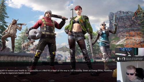 pubg国际服爆料最新,全新内容即将上线，玩家期待值飙升！  第3张