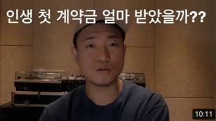 狗哥娱乐圈爆料是真的吗,真相揭秘，是真是假？  第2张