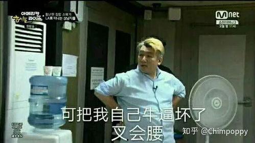 正泰cp恋情爆料视频,甜蜜瞬间引网友热议 第3张 正泰cp恋情爆料视频,甜蜜瞬间引网友热议 第3张
