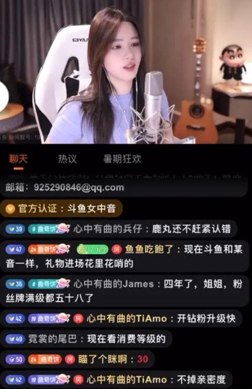 雯姐回归爆料了吗视频下载,揭秘幕后真相  第2张