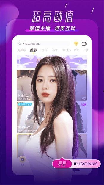 雯姐回归爆料了吗视频下载,揭秘幕后真相  第3张