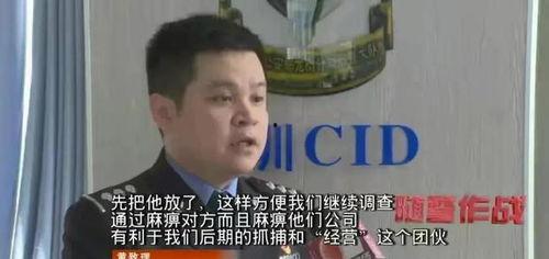 深圳赵女士最新爆料,揭秘事件背后真相 第2张 深圳赵女士最新爆料,揭秘事件背后真相 第2张
