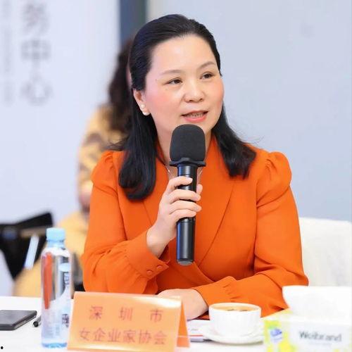 深圳赵女士最新爆料,揭秘事件背后真相 第3张 深圳赵女士最新爆料,揭秘事件背后真相 第3张
