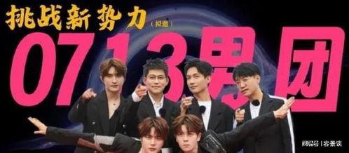 全员加速中第一季在线观看,速度与激情的极限挑战 第3张 全员加速中第一季在线观看,速度与激情的极限挑战 第3张