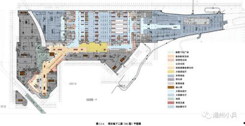 郑州七中爆料事件视频曝光,揭秘校园内幕 第3张 郑州七中爆料事件视频曝光,揭秘校园内幕 第3张