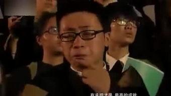 奇葩世界爆料视频在线观看,奇葩爆料视频在线观看大揭秘 第3张 奇葩世界爆料视频在线观看,奇葩爆料视频在线观看大揭秘 第3张