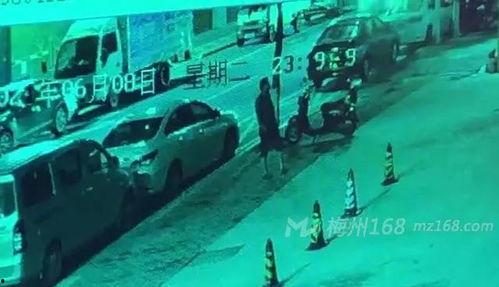 五华水寨爆料视频播放  第3张