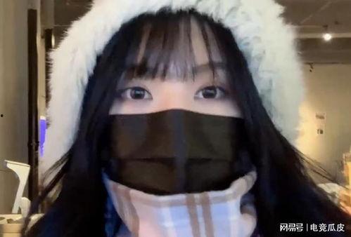 团团被爆料视频,揭秘背后惊人真相