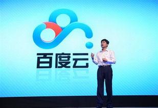 圈内爆料最新消息百度云,揭秘圈内最新爆料背后的技术革新 第3张 圈内爆料最新消息百度云,揭秘圈内最新爆料背后的技术革新 第3张