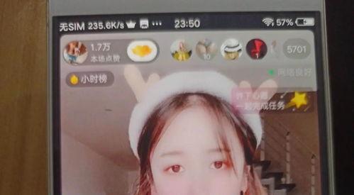 李静蕾最新爆料图片抖音,揭秘幕后真相,独家图片曝光!” 第2张 李静蕾最新爆料图片抖音,揭秘幕后真相,独家图片曝光!” 第2张