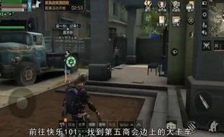 明日之后最新爆料视频,揭秘全新爆料，探索末世生存新篇章  第2张