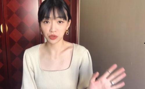 欣灵美爆料视频  第2张