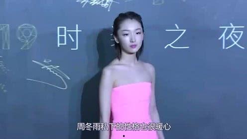 大美娱乐吃瓜视频,吃瓜视频背后的精彩故事  第2张