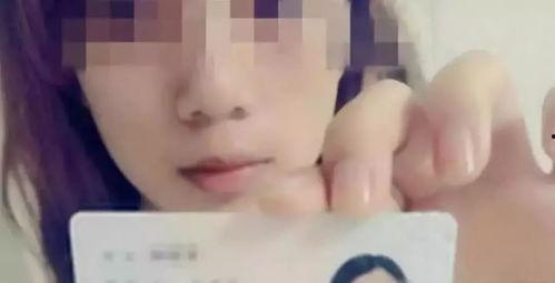 驴宝前女友爆料视频播放,情感纠葛背后的真相 第3张 驴宝前女友爆料视频播放,情感纠葛背后的真相 第3张