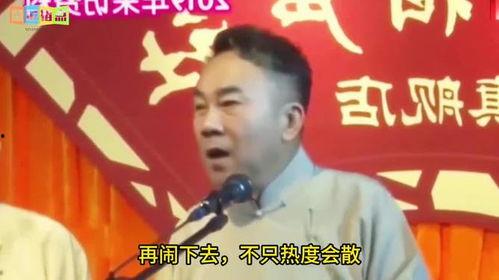 阳弟最新爆料,娱乐圈最新爆料大揭秘! 第2张 阳弟最新爆料,娱乐圈最新爆料大揭秘! 第2张