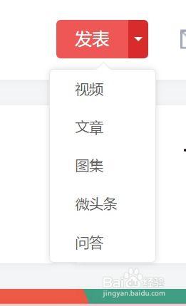 头条今日爆料入口,今日热点事件深度解析 第3张 头条今日爆料入口,今日热点事件深度解析 第3张
