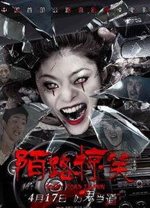 野狼和玛莉在线观看,激情燃烧的在线冒险之旅 第3张 野狼和玛莉在线观看,激情燃烧的在线冒险之旅 第3张