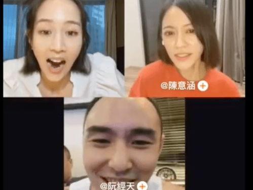 台湾爆料阮经天视频在线观看,揭秘娱乐圈不为人知的一面