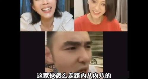 台湾爆料阮经天视频在线观看,揭秘娱乐圈不为人知的一面 第3张 台湾爆料阮经天视频在线观看,揭秘娱乐圈不为人知的一面 第3张