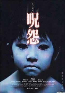 咒怨在线观看下载,惊悚恐怖,揭秘下载观看背后的恐怖真相 第1张 咒怨在线观看下载,惊悚恐怖,揭秘下载观看背后的恐怖真相 第1张