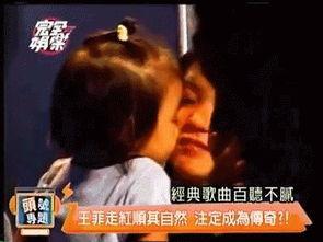 娱乐圈视频爆料在哪里,揭秘明星幕后真相，独家揭秘！  第2张
