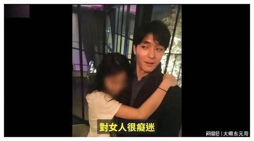 娱乐圈视频爆料在哪里,揭秘明星幕后真相，独家揭秘！  第3张