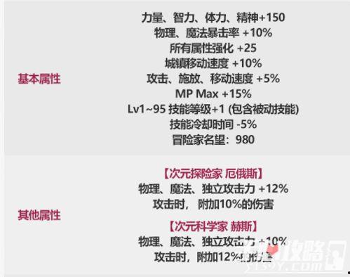 重点爆料视频大全最新版