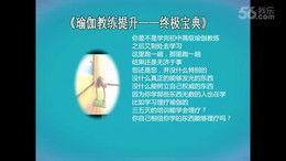 重点爆料视频大全最新版  第3张